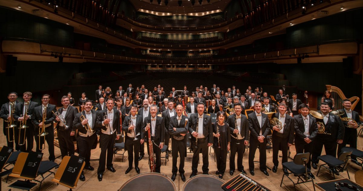 About | Singapore Symphony Orchestra