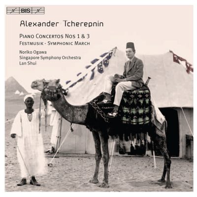 [CLASSICSTODAY.COM] SSO'S FINAL TCHEREPNIN CD RECEIVES 10/10